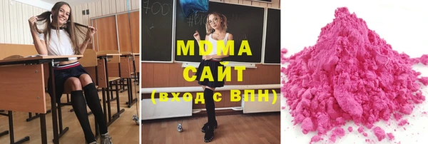 экстази Няндома
