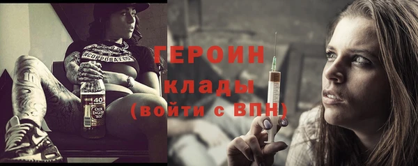 MDMA Нягань