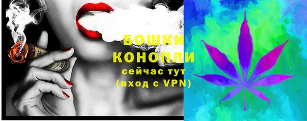 мдма Карталы