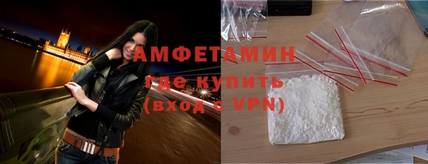 хмурый Абдулино