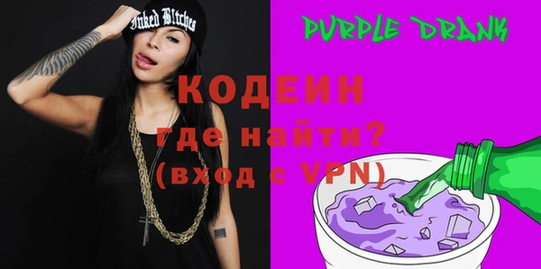 MDMA Нягань