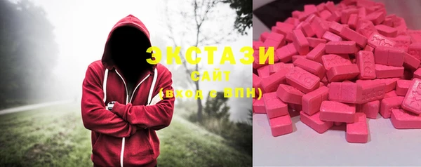 MDMA Нягань