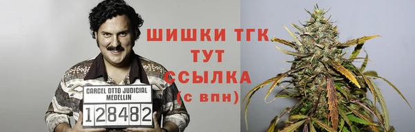 соль курить ск Абаза
