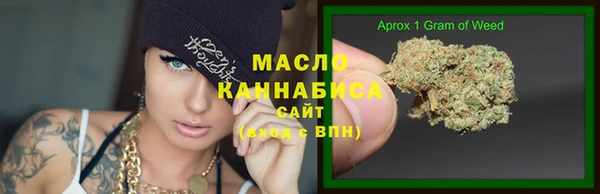 героин Касимов