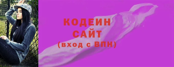 хмурый Абдулино