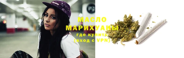 хмурый Абдулино