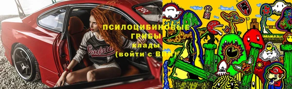 MDMA Нягань