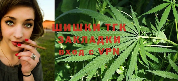 хмурый Абдулино