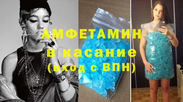 мяу мяу мука Абинск