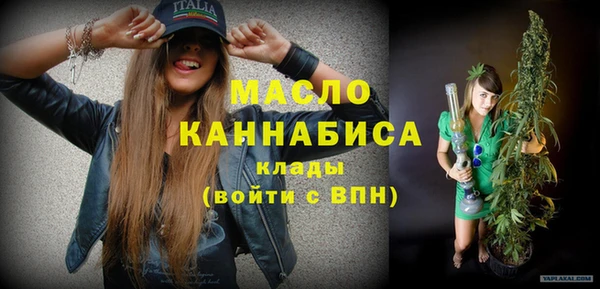 мяу мяу мука Абинск
