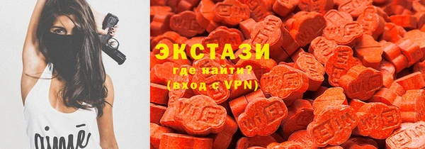 хмурый Абдулино