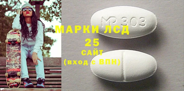 MDMA Нягань