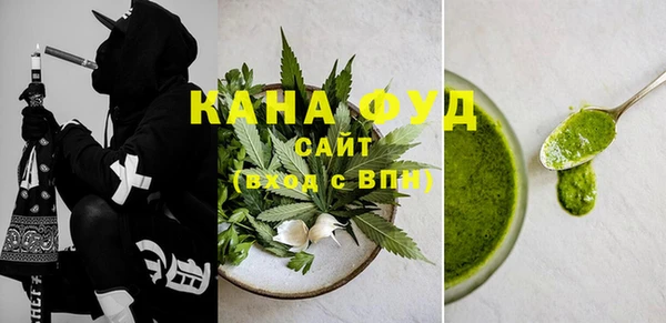 мяу мяу мука Абинск
