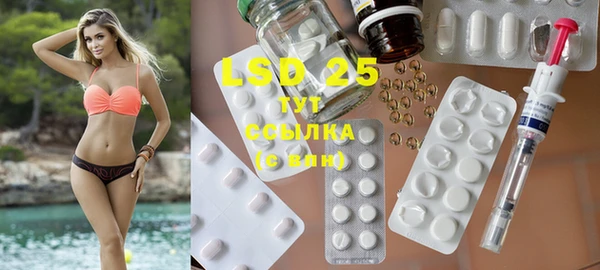 MDMA Нягань