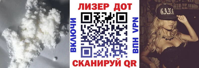 Лсд 25 экстази кислота  darknet телеграм  Починок 