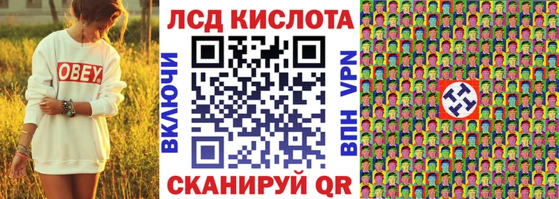 где купить наркоту  Починок  Марки NBOMe 1,8мг 