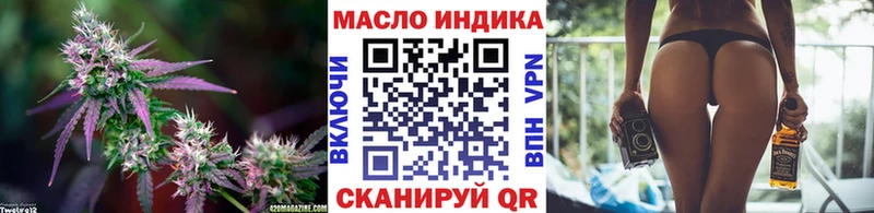 Дистиллят ТГК Wax  Починок 